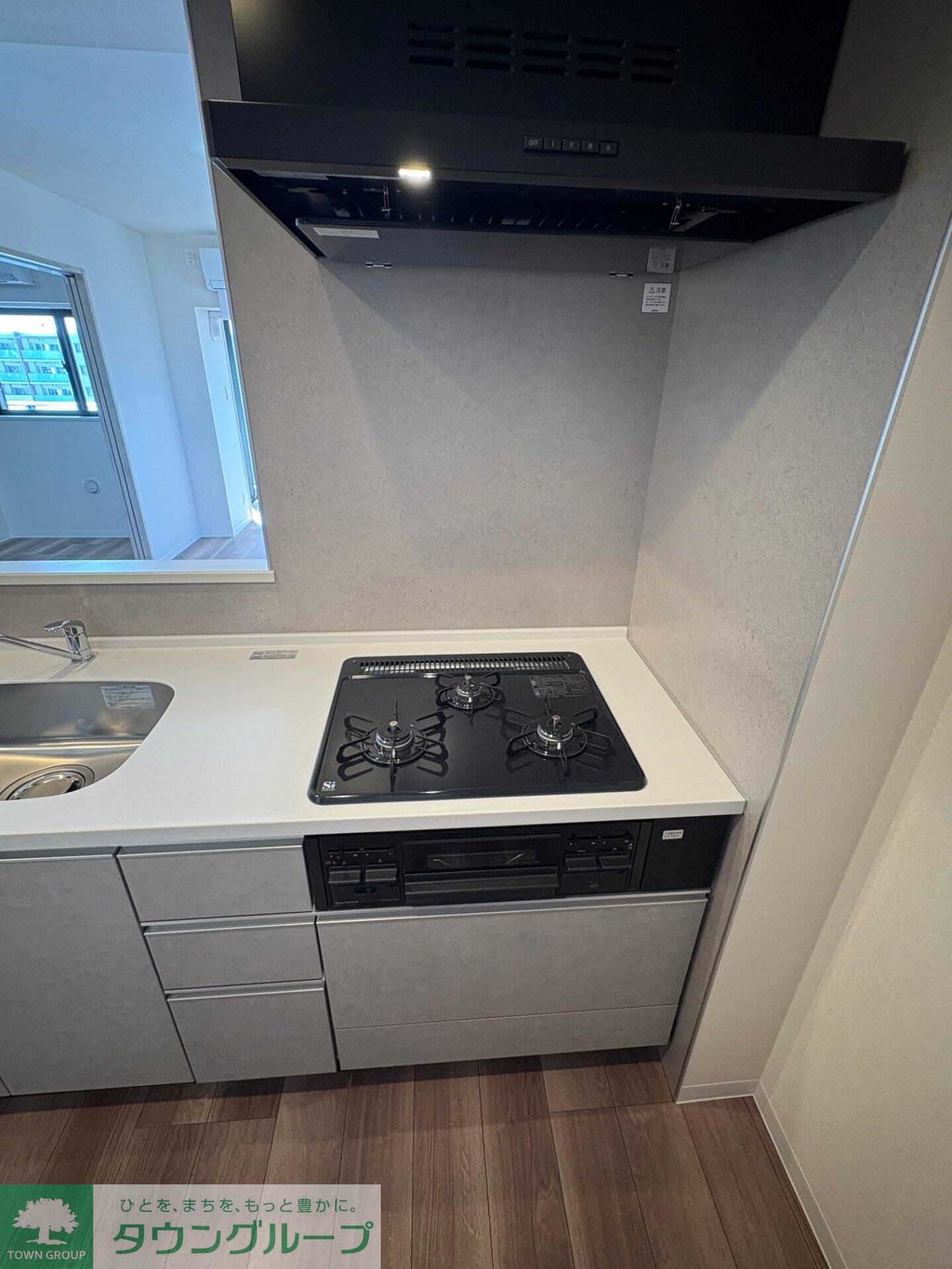 Reframe 5 早稲田の物件内観写真