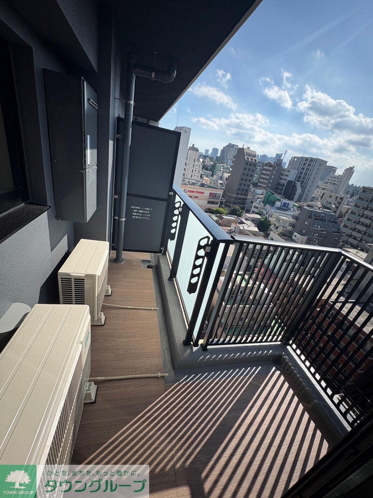 Reframe 5 早稲田の物件内観写真