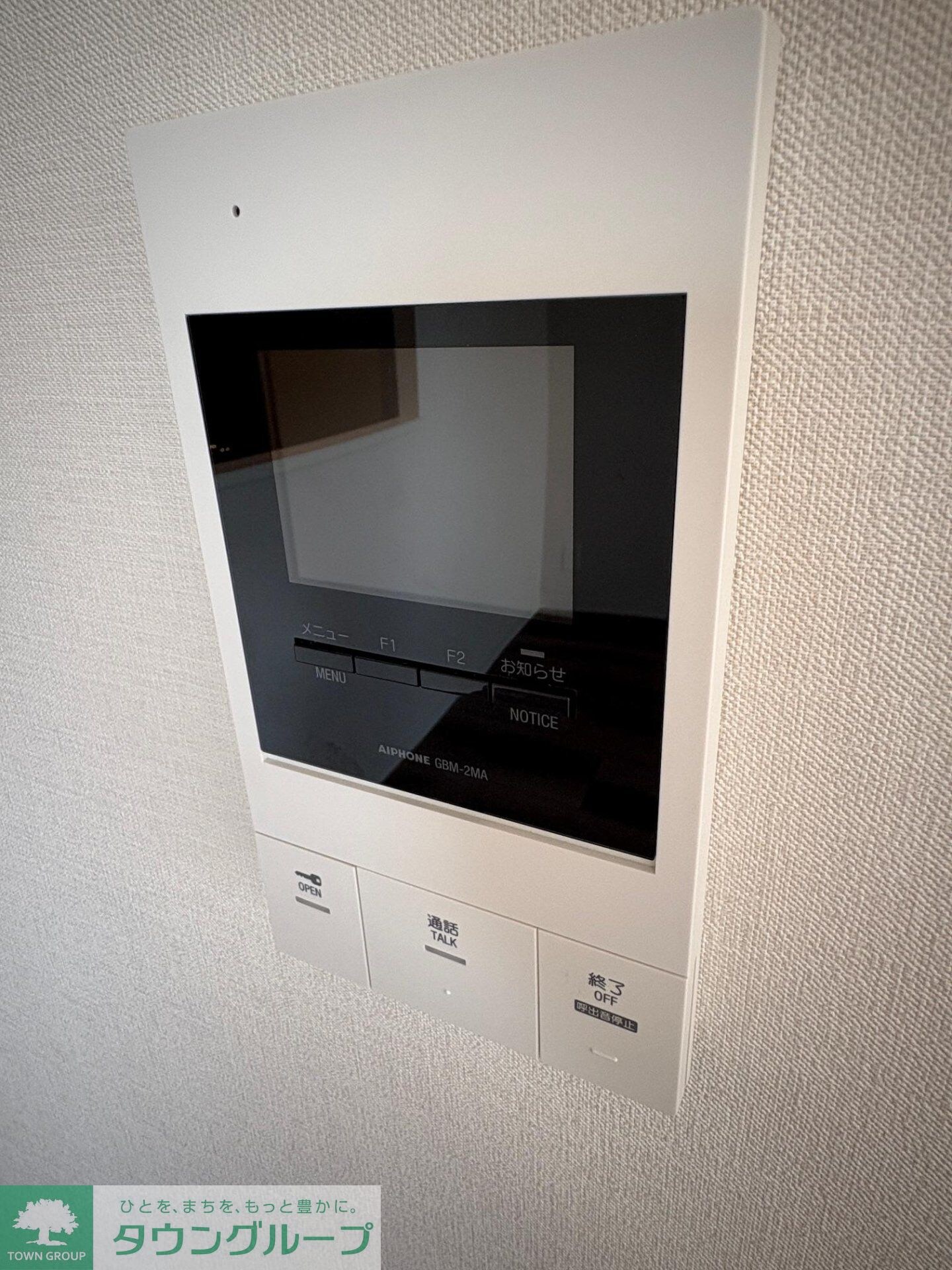 Reframe 5 早稲田の物件内観写真