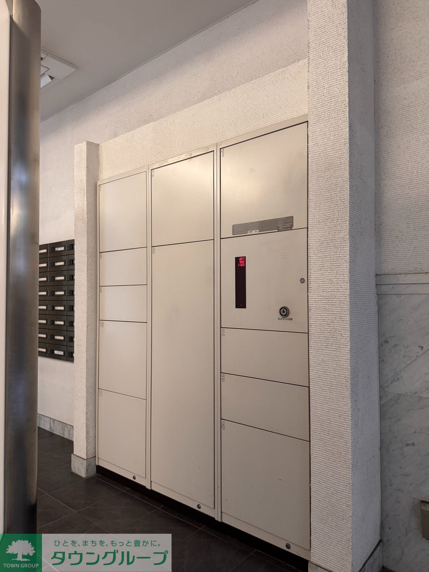 ライオンズシティ白金高輪の物件内観写真