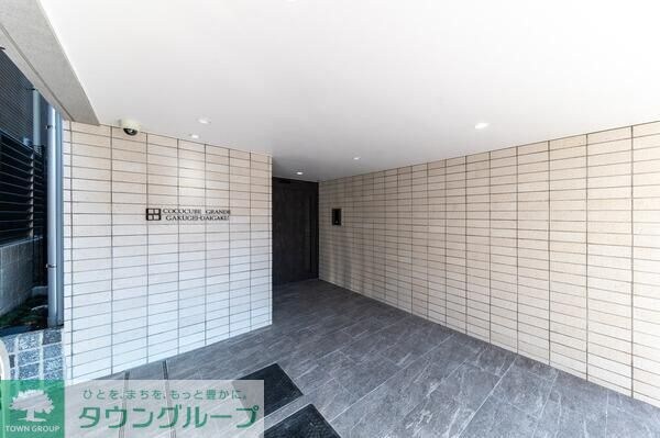 ＣＯＣＯＣＵＢＥ　ＧＲＡＮＤＥ学芸大学の物件内観写真