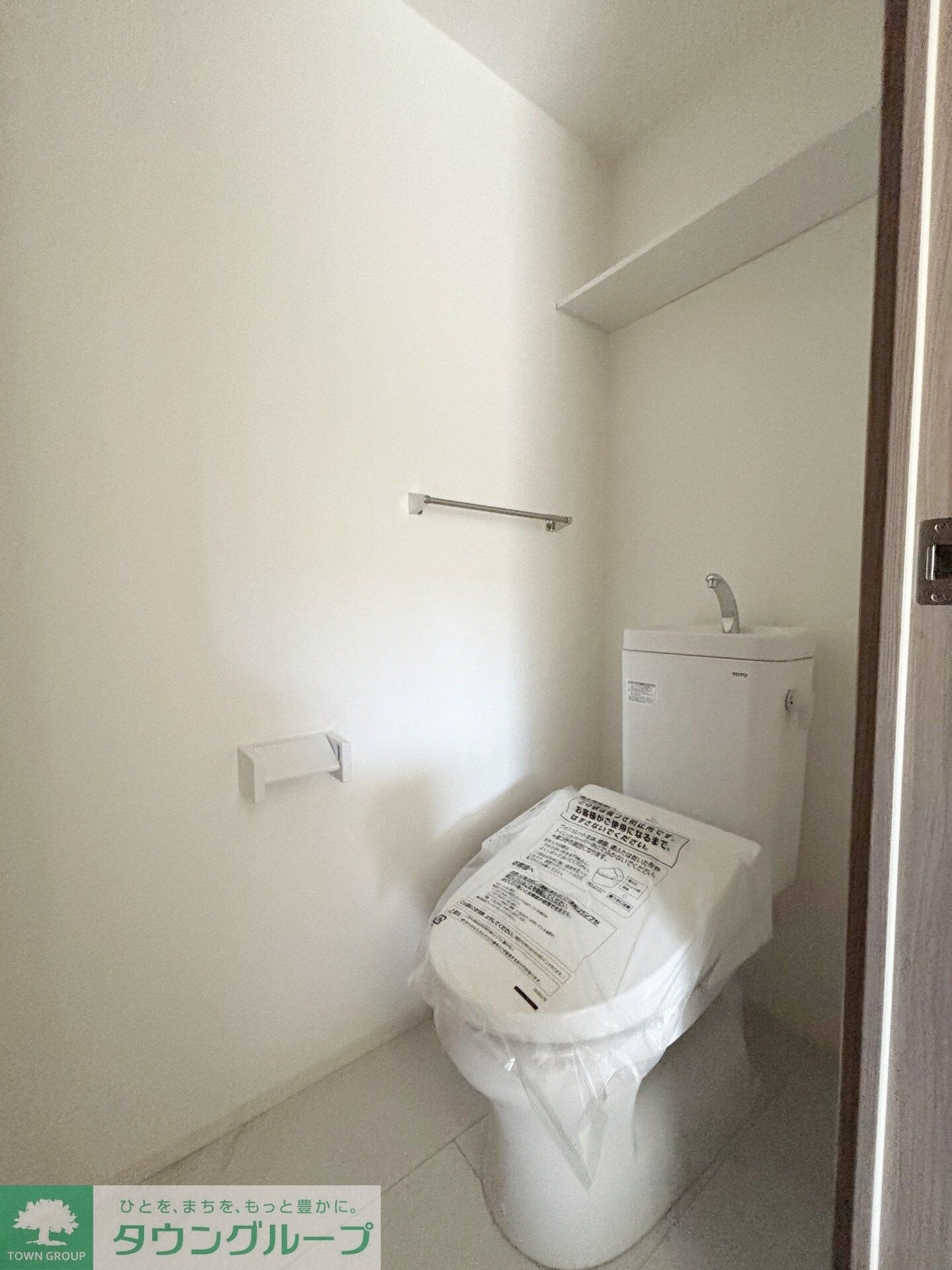 Cerisier Terrasse播磨坂の物件内観写真