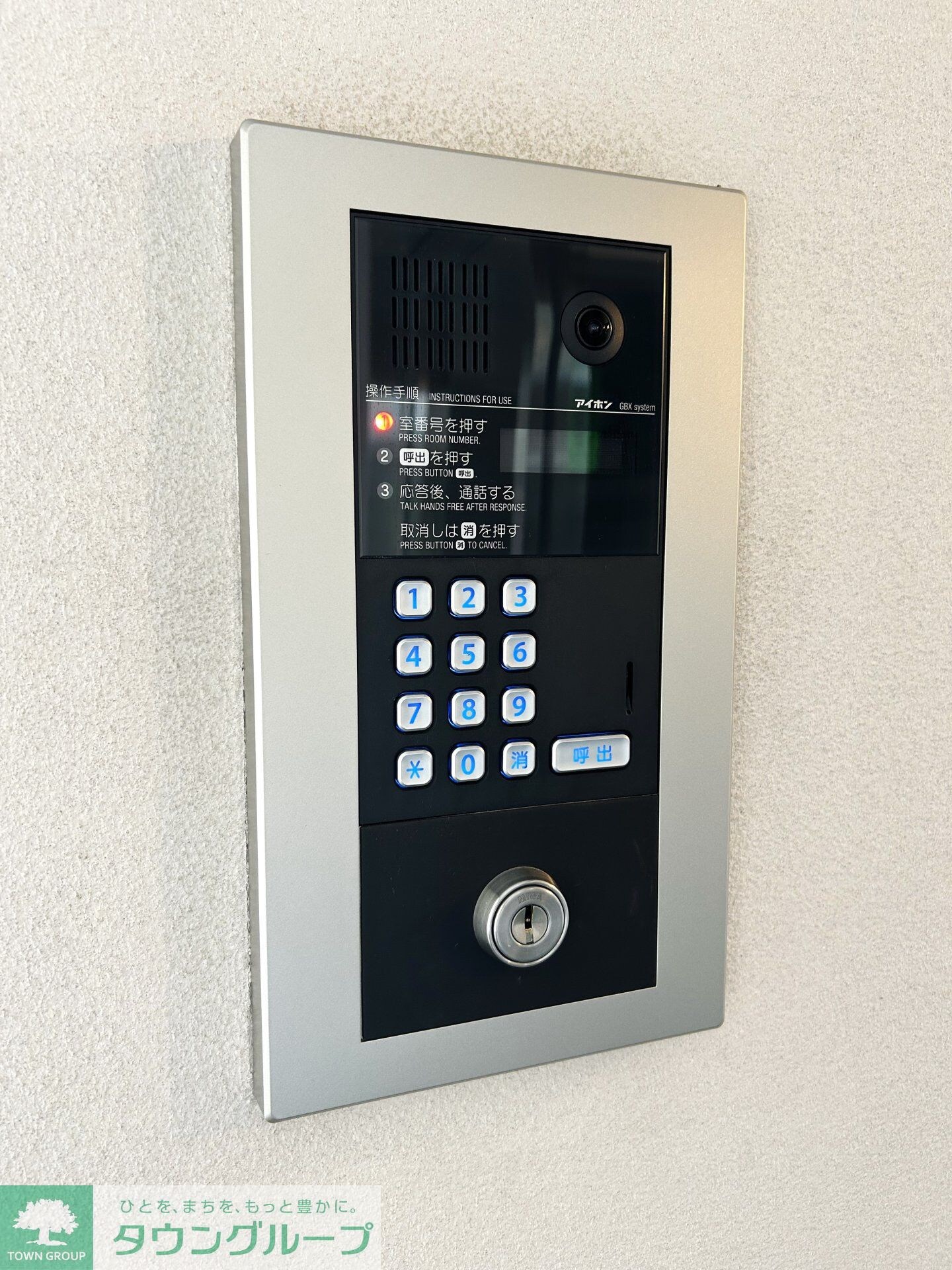 ヴェール白金の物件内観写真