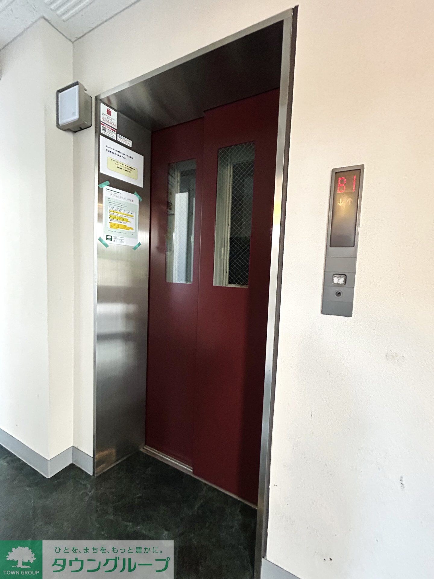 ヴェール白金の物件内観写真