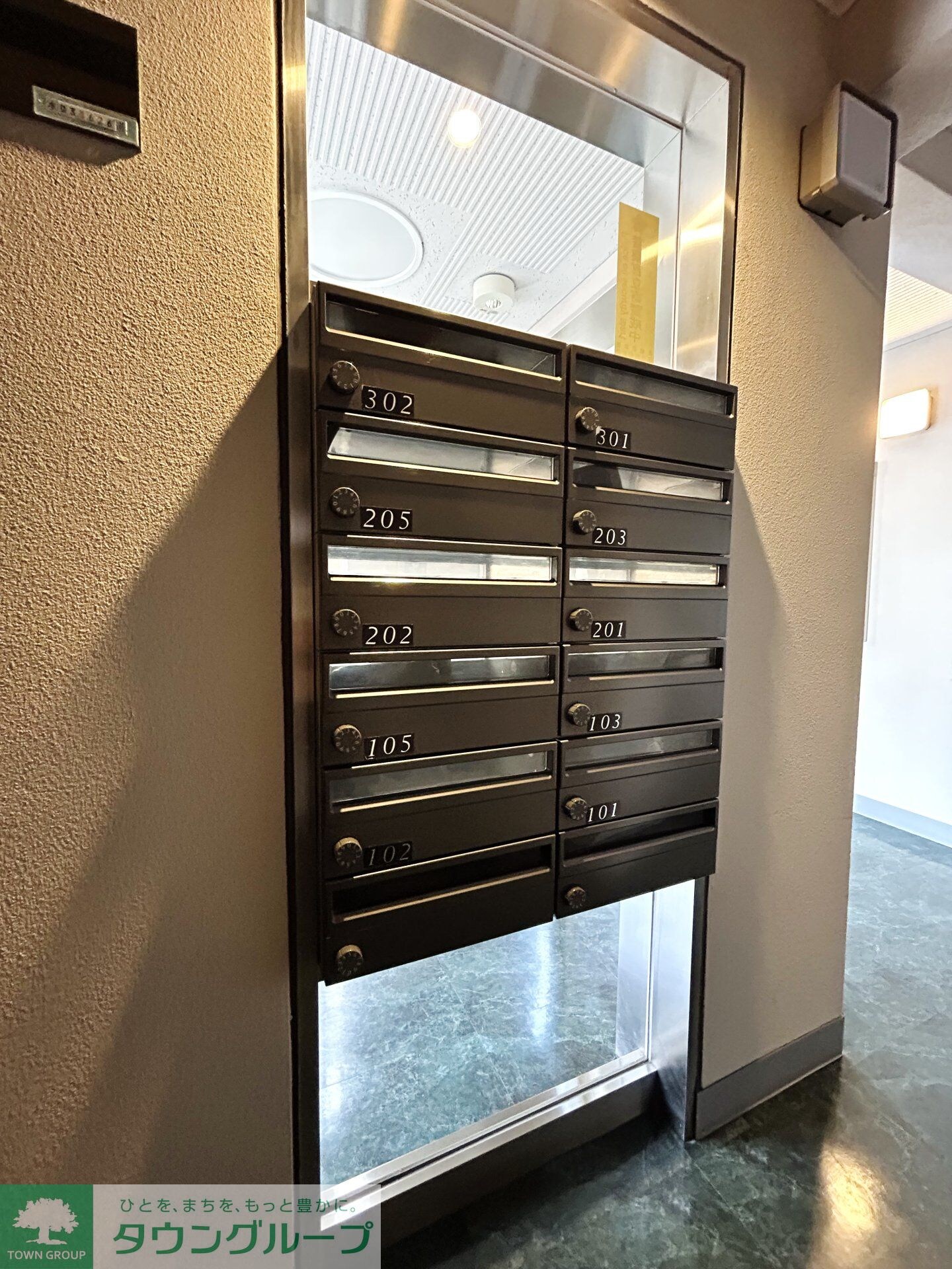 ヴェール白金の物件内観写真