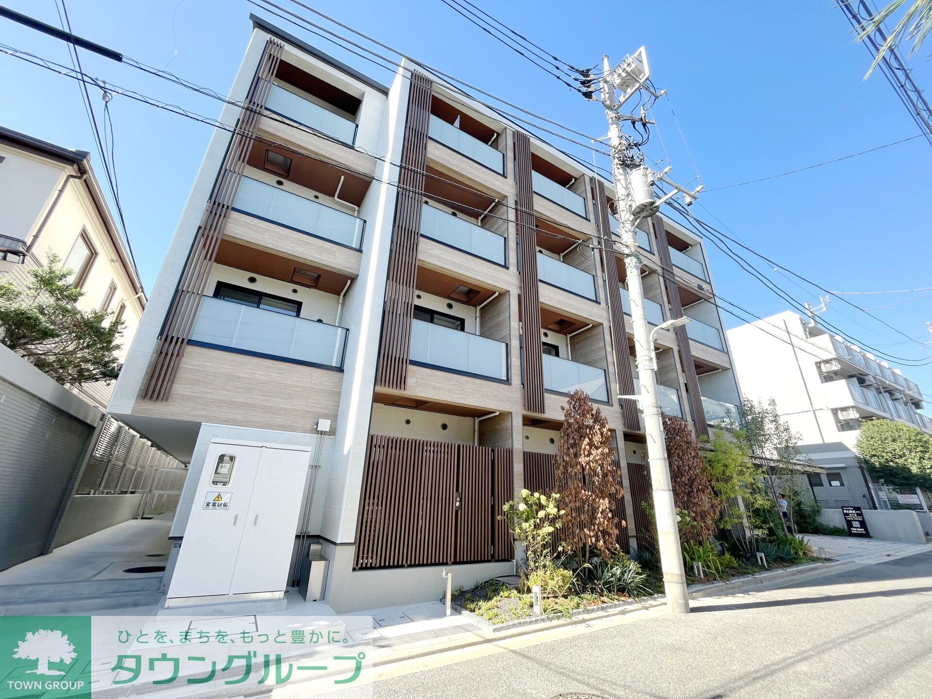 パークアクシス北千束ＭＯＣＸＩＯＮの物件外観写真