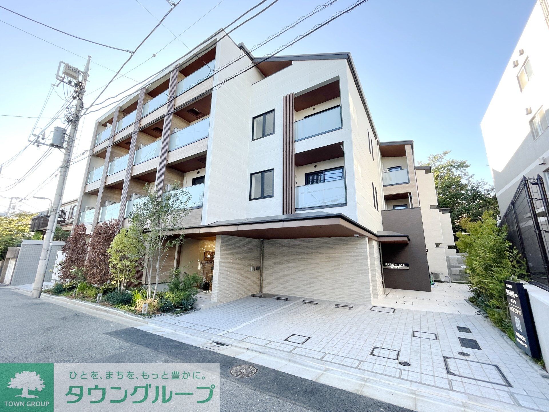 パークアクシス北千束ＭＯＣＸＩＯＮの物件内観写真