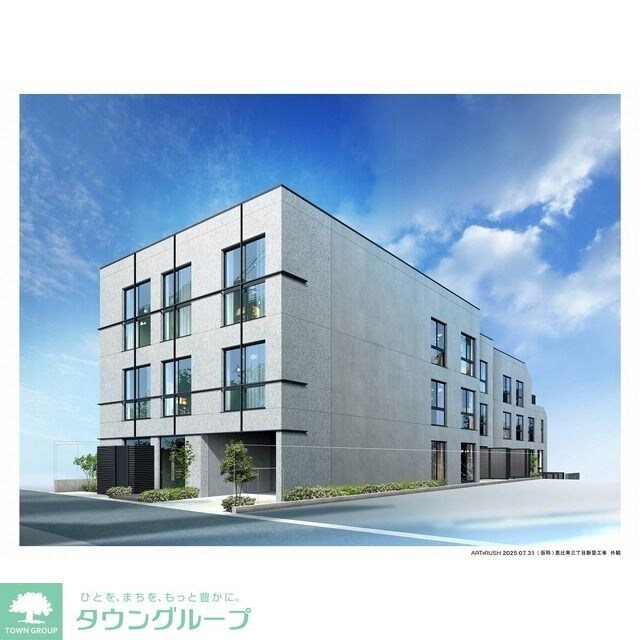 ガーデンレジデンス恵比寿の物件外観写真