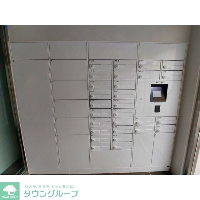 ガーデンレジデンス恵比寿の物件内観写真