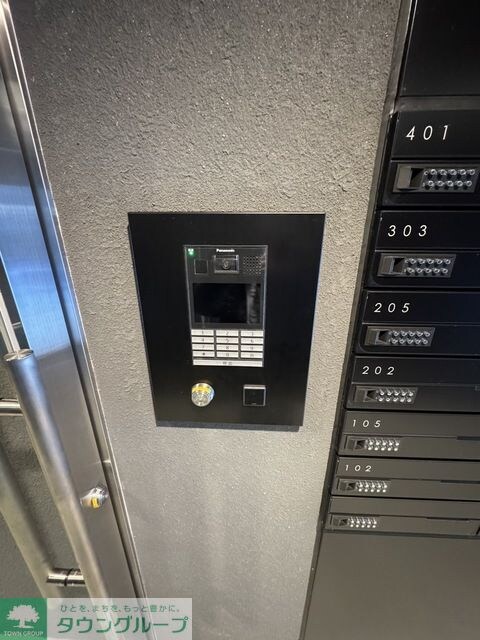 ユーレジデンス目黒東山の物件内観写真