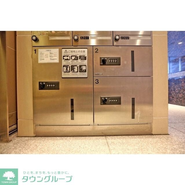 ステイレジデンス西新宿の物件内観写真