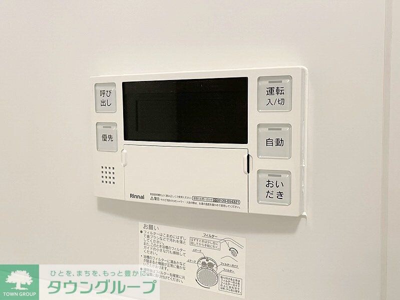 プラウドフラット三越前イーストの物件内観写真