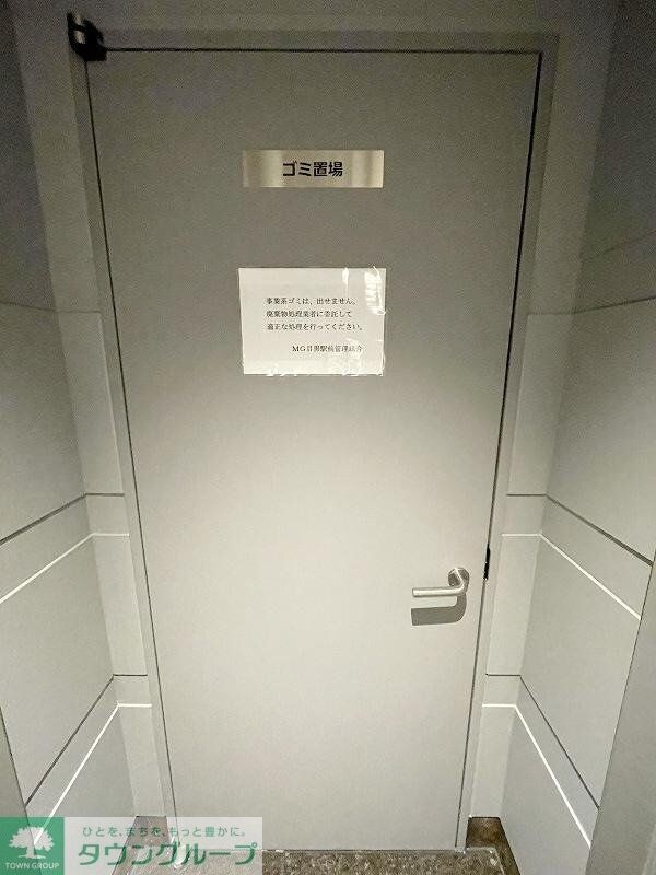ＭＧ目黒駅前の物件内観写真