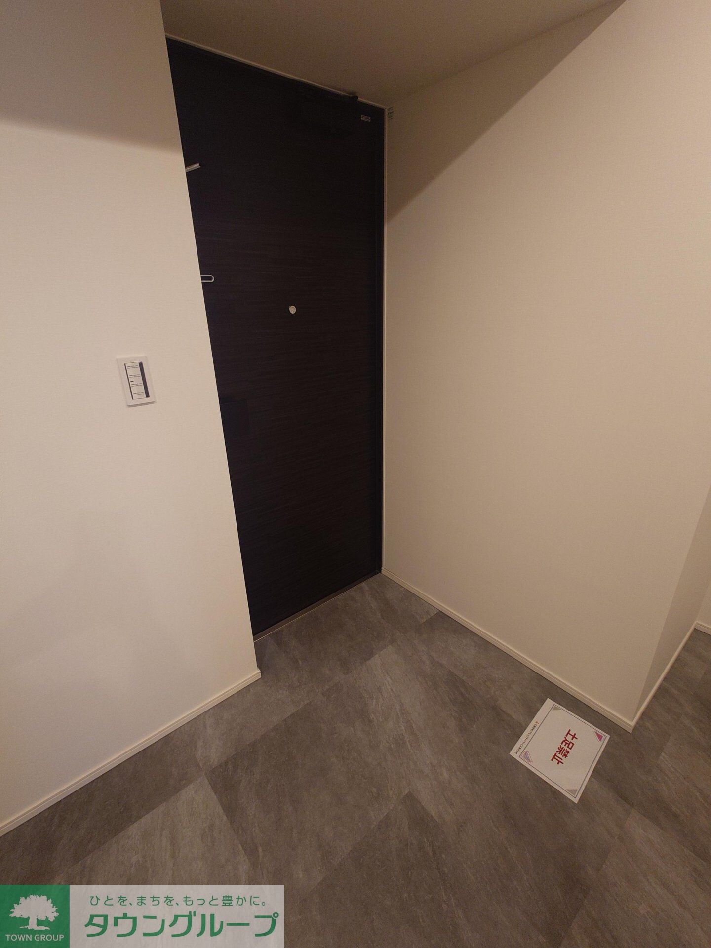 ザ・パークハビオ神楽坂レジデンスＳｏｕｔｈの物件内観写真