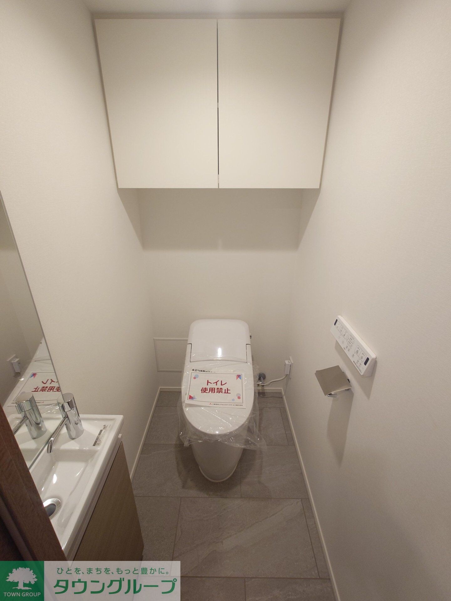 ザ・パークハビオ神楽坂レジデンスＳｏｕｔｈの物件内観写真