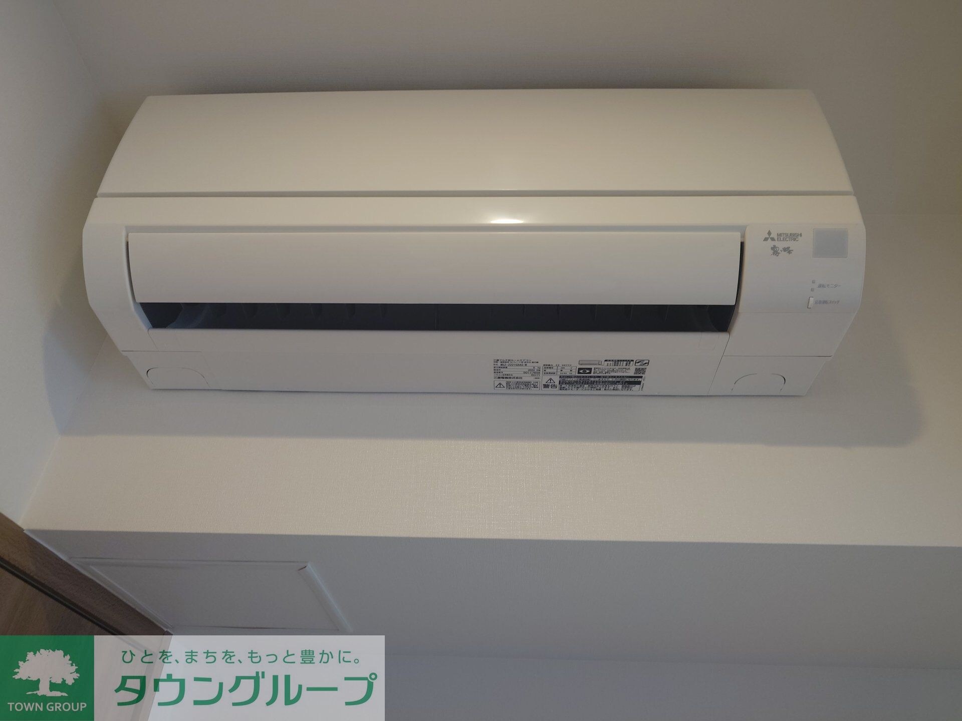 ザ・パークハビオ神楽坂レジデンスＳｏｕｔｈの物件内観写真