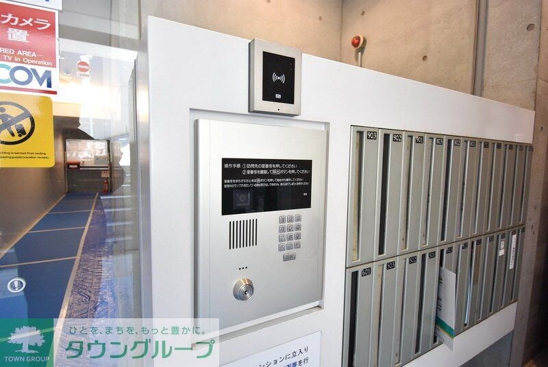 カスタリア広尾の物件内観写真