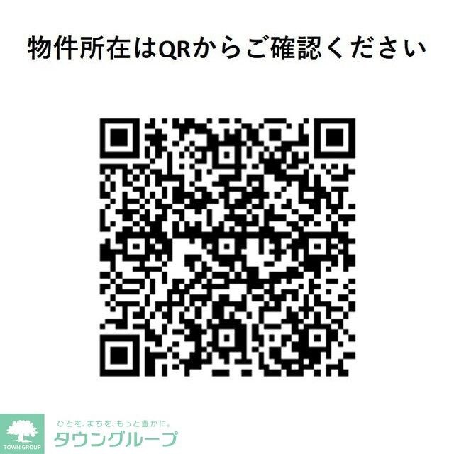 ＫＤＸレジデンス田園調布南の物件内観写真