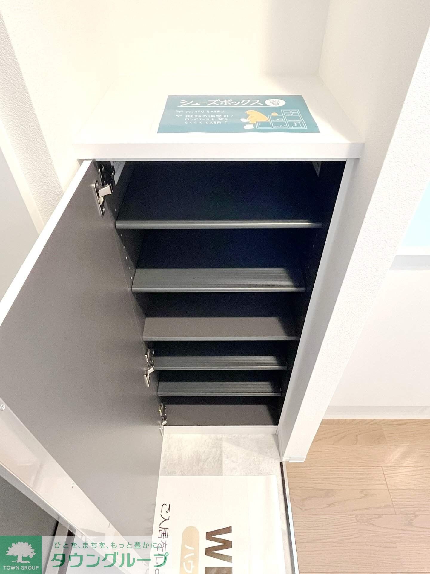 グランテージ西小山の物件内観写真