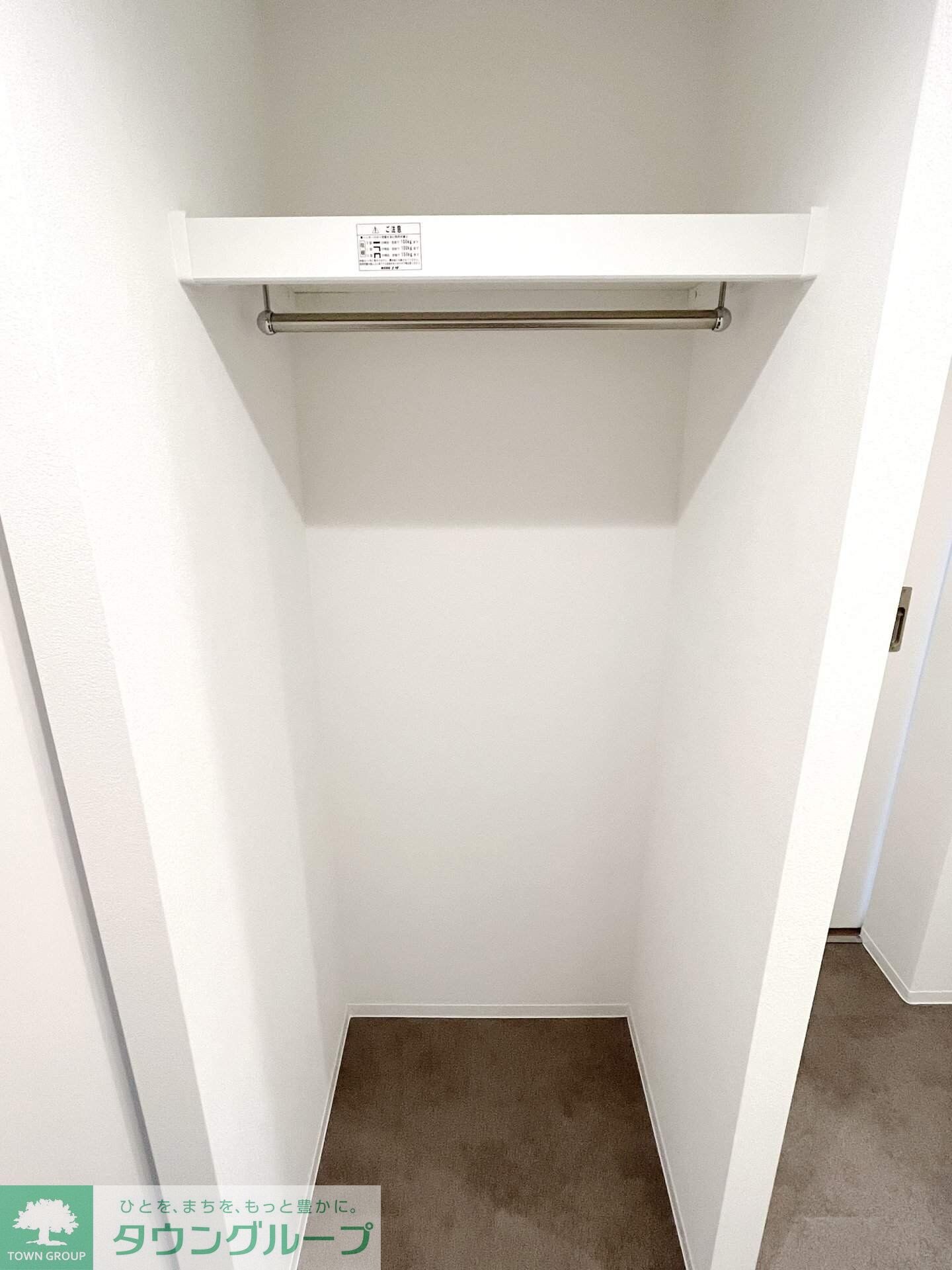 グランテージ西小山の物件内観写真