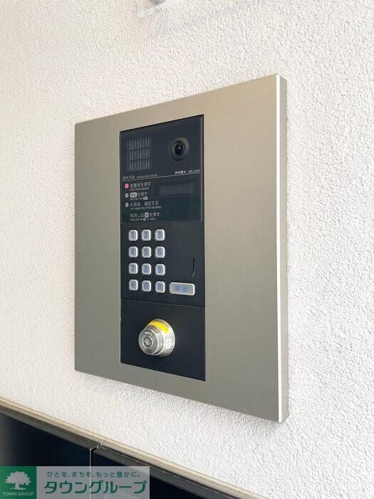 グランテージ西小山の物件内観写真