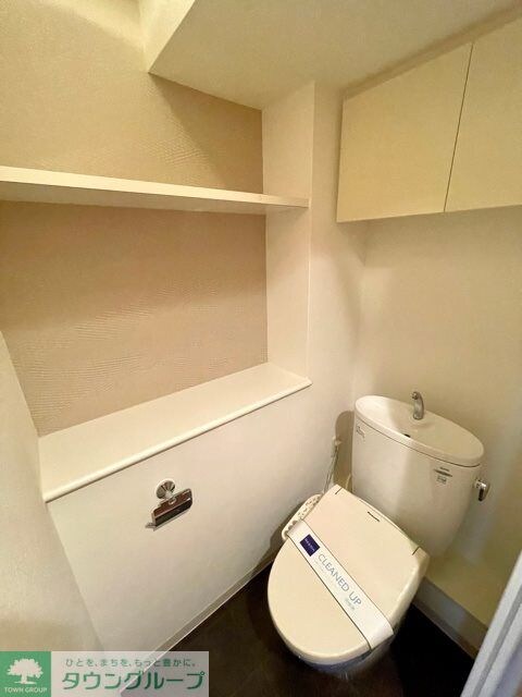 レジディア芝大門IIの物件内観写真