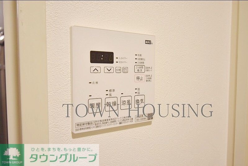 クインテット恵比寿の物件内観写真