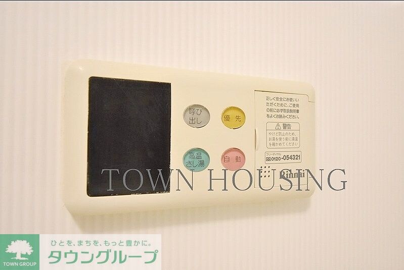 クインテット恵比寿の物件内観写真