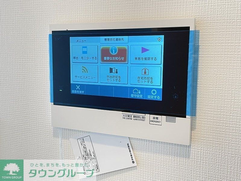 パークタワー勝どきサウスの物件内観写真