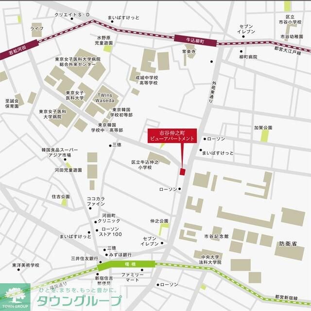 市谷仲之町ビューアパートメントの物件内観写真