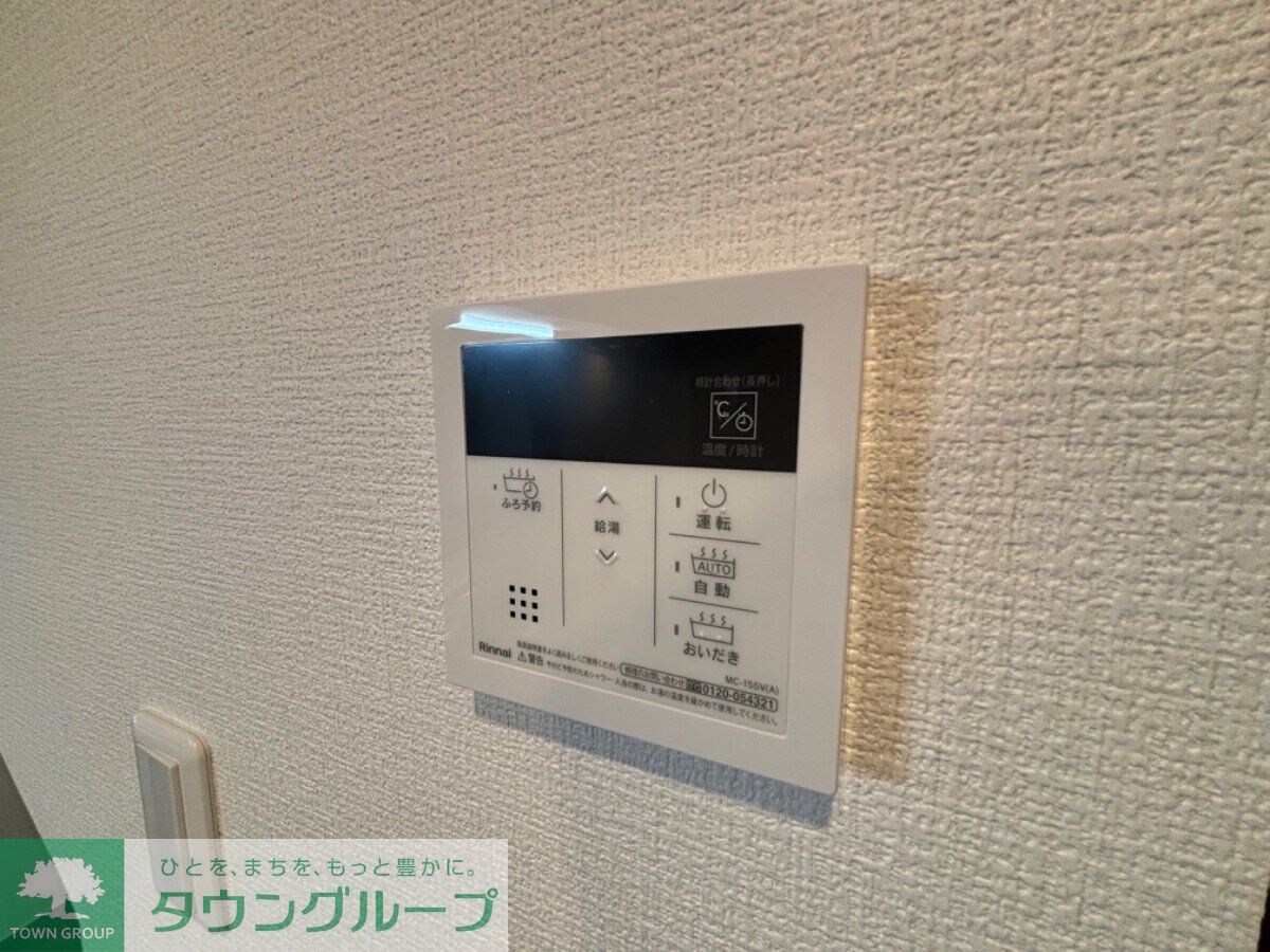 ＡＱＵＡレジデンス大井町第１５の物件内観写真