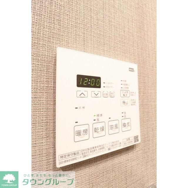 LIBR GRANT 神楽坂の物件内観写真