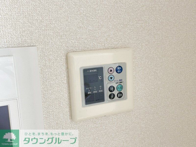 ＭＦＰＲコート赤坂見附の物件内観写真