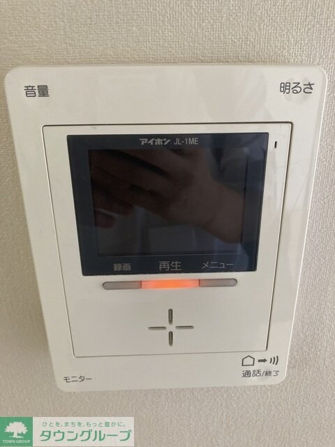 碑文谷メゾンの物件内観写真