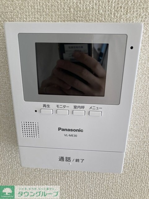 碑文谷メゾンの物件内観写真