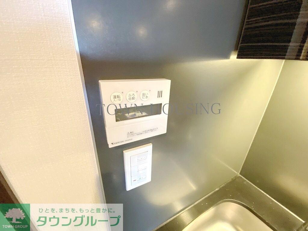 コンフォリア新宿イーストサイドタワーの物件内観写真