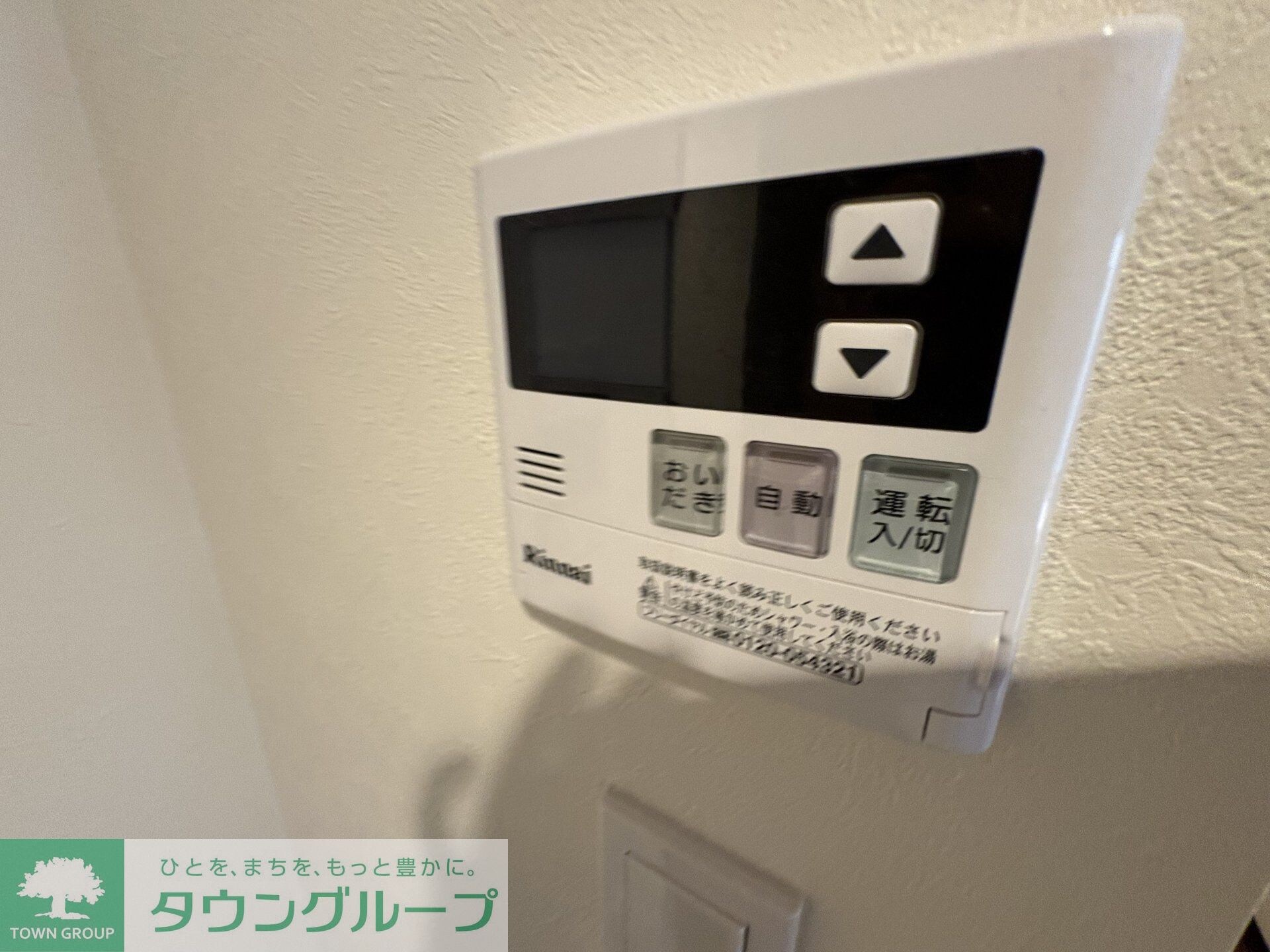 ザ・レジデンス神楽坂IIの物件内観写真