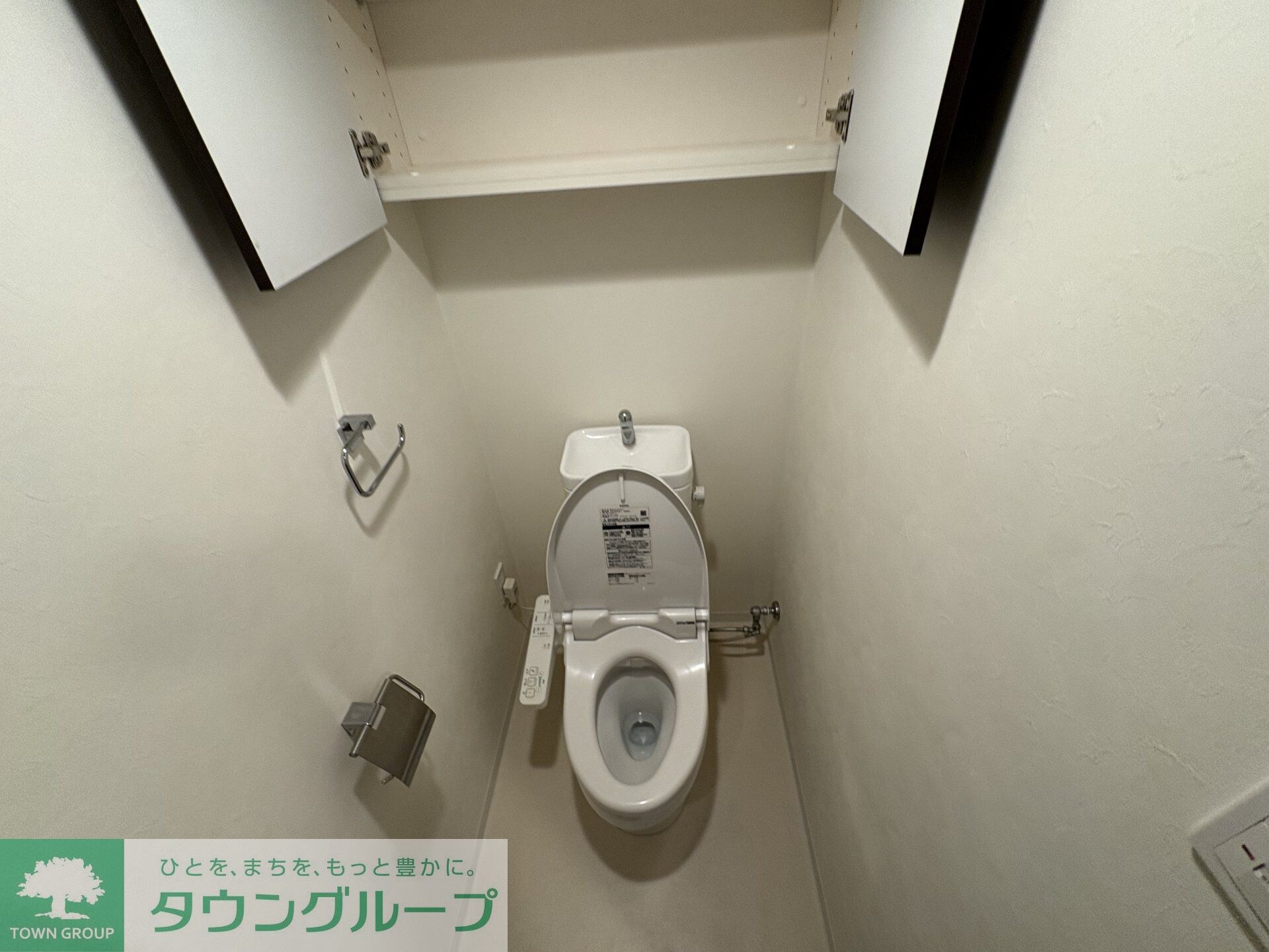 ザ・レジデンス神楽坂IIの物件内観写真