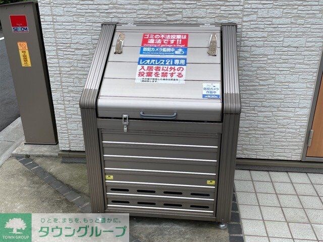 クレイノ白樺の物件内観写真