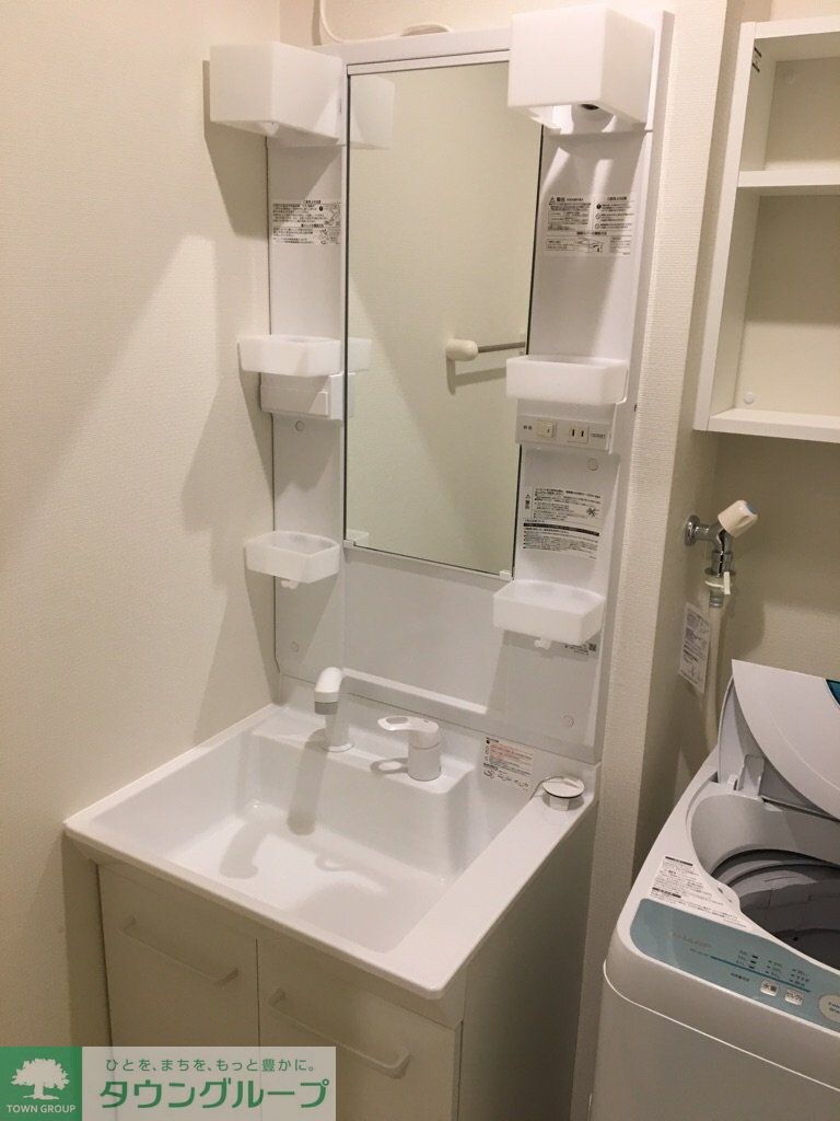 クレイノ白樺の物件内観写真