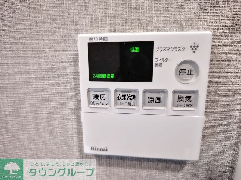 グランドゥールプレミアム代々木大山の物件内観写真