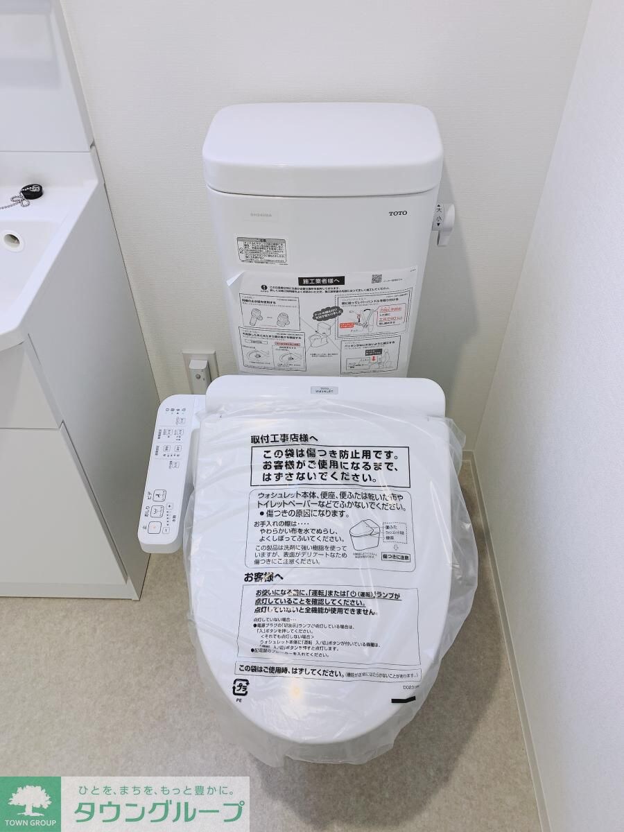 エルフォルテ五反田の物件内観写真