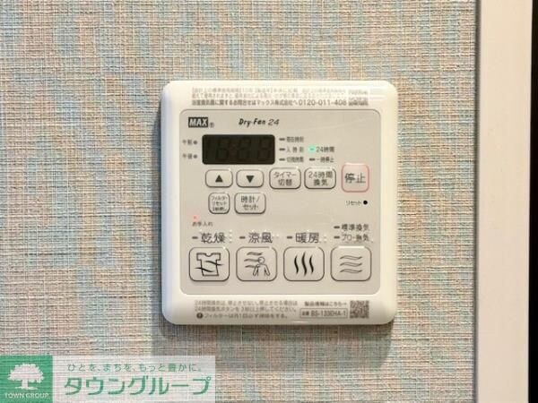 ルネサンス赤坂プレミアムコートの物件内観写真