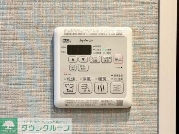 ルネサンス赤坂プレミアムコートの物件内観写真