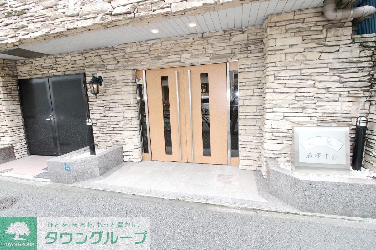 パークウェル麻布十番の物件内観写真