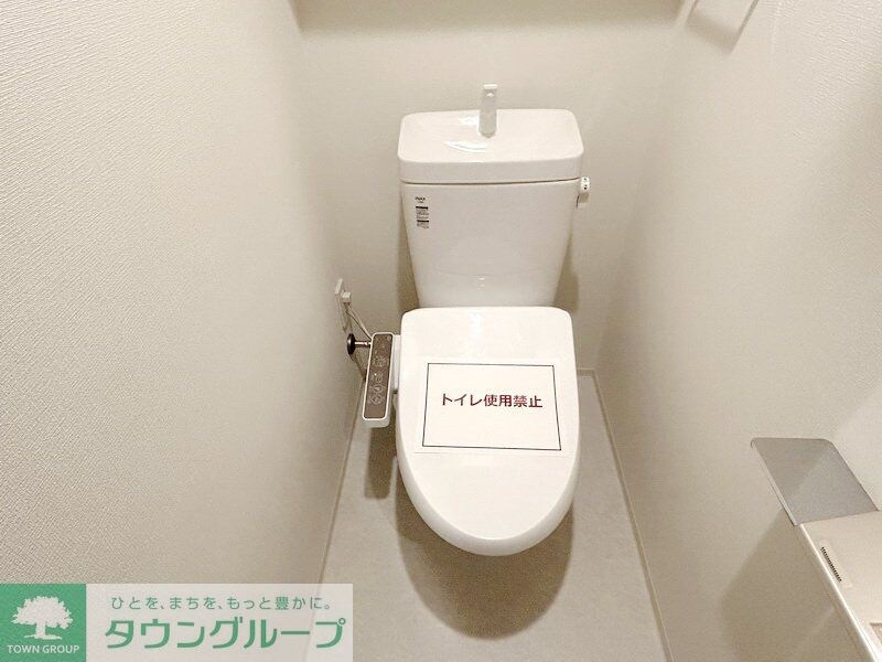 アジールコート都立大学の物件内観写真