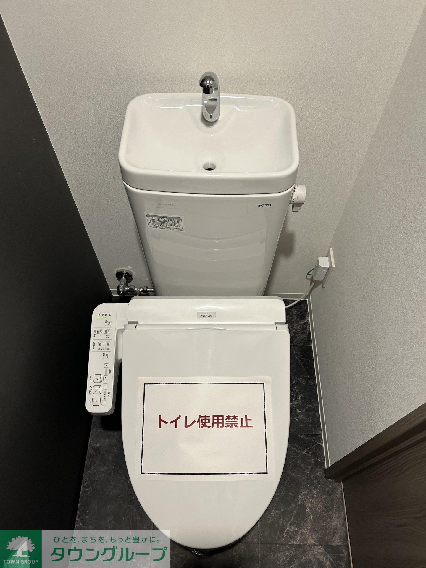 ＯＲＳＵＳ清澄白河リバーフロントの物件内観写真