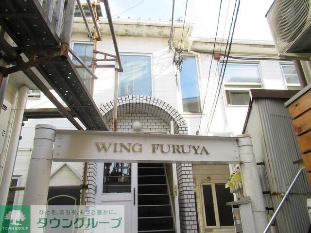 ウイング古屋の物件外観写真