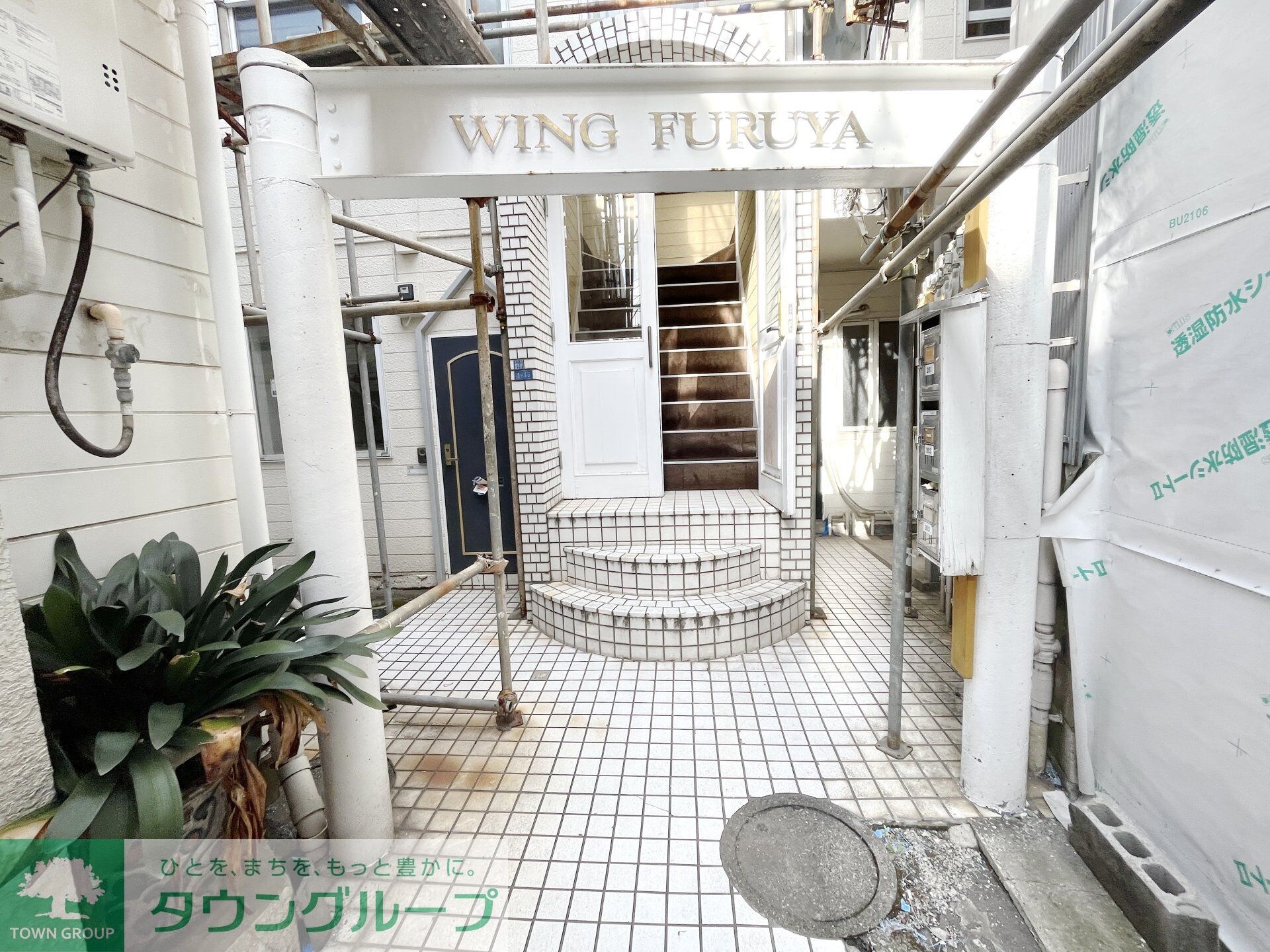 ウイング古屋の物件内観写真