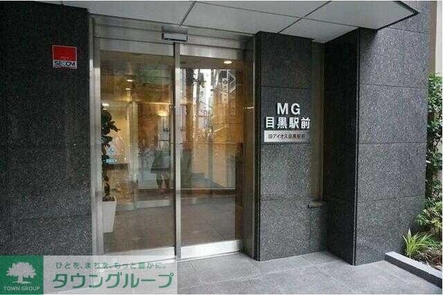 エムジー目黒駅前の物件内観写真